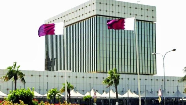 مصرف قطر المركزي يصدر أذون خزانة بقيمة مليار ريال لآجل أسبوع بعائد 5.5%