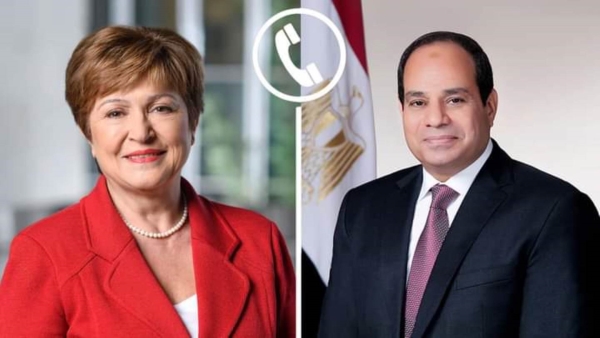 صندوق النقد الدولي يؤكد مواصلة تعزيز التعاون مع مصر لإبراز شراكتهما البناءة