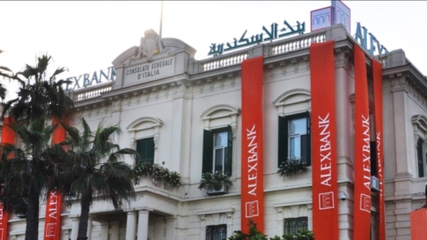 مصر تدعو بنوكًا للمنافسة على دور استشاري في بيع 20% من بنك الإسكندرية