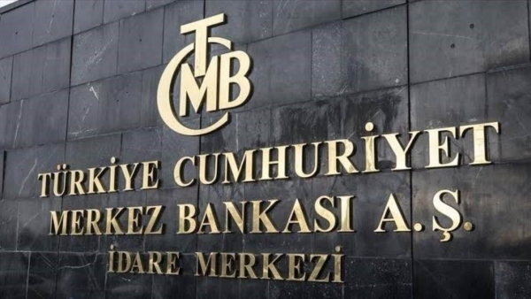 المركزي التركي يرفع سعر الفائدة بمقدار 650 نقطة أساس إلى 15%