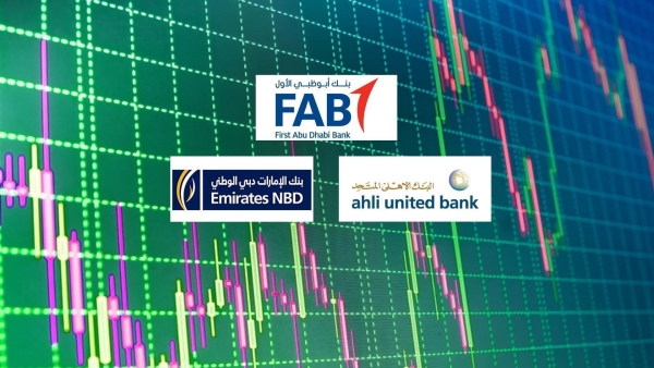 «أبوظبي الأول» و«الأهلي المتحد» و«الإمارات دبي الوطني» أسرع البنوك الخليجية العاملة في مصر نموًا في صافي الأرباح