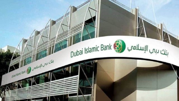 صافي أرباح «دبي الإسلامي» ينمو بـ17% في الربع الثاني 2023 إلى 1.57 مليار درهم