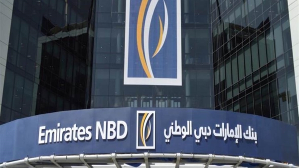 أرباح بنك الإمارات دبي الوطني تنمو بـ80% خلال الربع الثاني من 2023