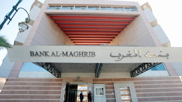 بنك المغرب المركزي يوصي بتسريع إصلاح دعم الغذاء وغاز المنازل
