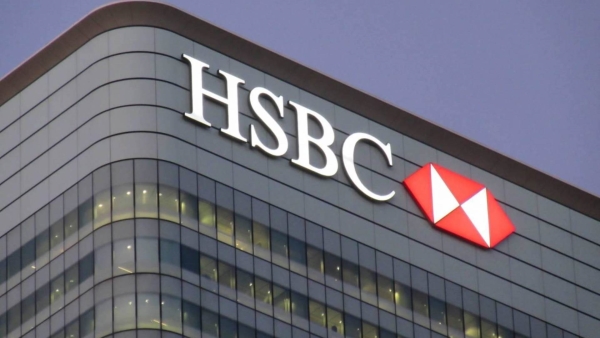 أرباح ما قبل الضرائب لبنك HSBC تنمو بـ89% خلال الربع الثاني من 2023
