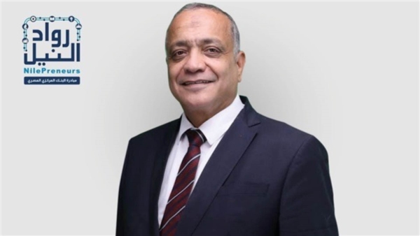 مبادرة رواد النيل: مراكز تطوير الأعمال وفرت تمويلات بـ4.4 مليار جنيه لنحو 6 ألاف مشروع ورائد أعمال