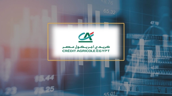 «كريدي أجريكول_مصر» ينفي تقدمه بإجراءات الفحص النافي للجهالة للاستحواذ على المصرف المتحد