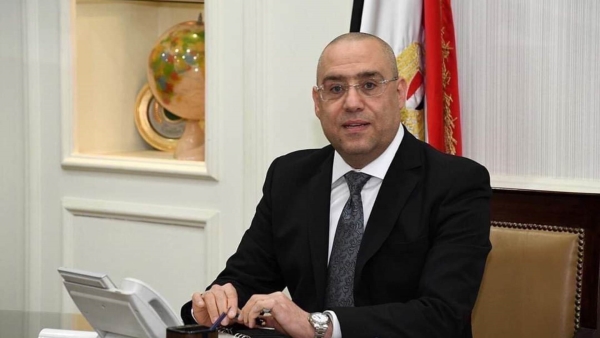 وزير الإسكان: جار الإعداد لطرح 2530 قطعة أرض بمشروع «بيت الوطن» للمصريين بالخارج بالتنسيق مع «المركزي»