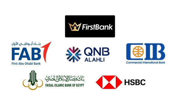 مؤشر اليوم: تغير في خريطة أكبر 5 بنوك قطاع خاص في مصر.. و«CIB» في الصدارة