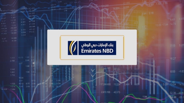 مؤشرات نتائج أعمال «الإمارات دبي الوطني - مصر» خلال النصف الأول 2023