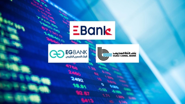 «EBank» و«قناة السويس» و«EGBANK» أكثر البنوك المدرجة تركيزًا على ودائع المؤسسات بنهاية يونيو 2023