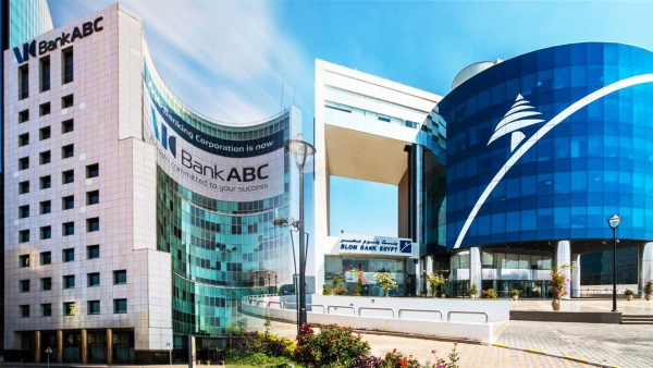 مجموعة بنك «ABC» تقدم مليوني دولار لدعم الإغاثة في ليبيا