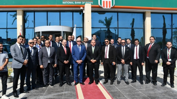 «الأهلي المصري» يفتتح أحدث فروعه بمنطقة المثلث الأخضر بالحديقة المركزية بشرم الشيخ 