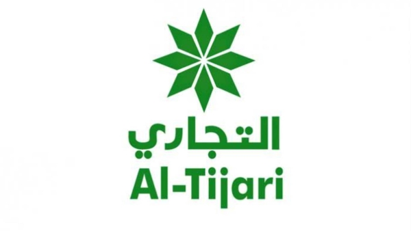 «التجاري الكويتي» ينجح فى إصدار سندات بقيمة 50 مليون دينار ضمن الشريحة الأولى لزيادة رأسماله