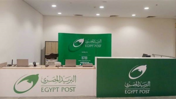 هيئة البريد تصدر طابعًا تذكاريًّا بمناسبة مرور 100 عام على رحيل فنان الشعب سيد درويش
