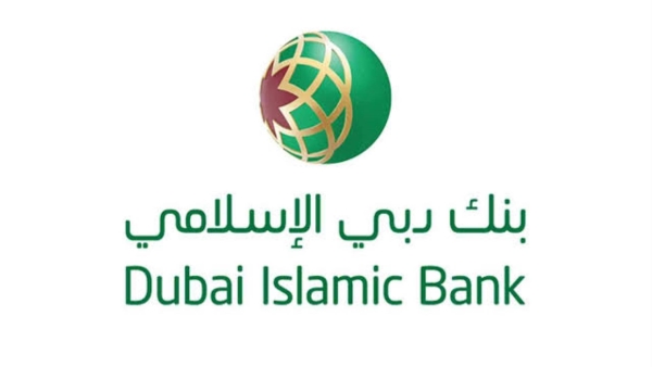 بنك دبي الإسلامي يستحوذ على 25% من أسهم مجموعة «تي.أو.إم» التركية