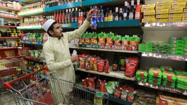 التضخم في باكستان يرتفع إلى 31.4% خلال سبتمبر 2023