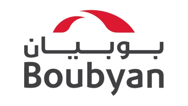 بنك الكويت المركزي يوافق على تجديد حق التصرف لـ«بوبيان الكويتي» فيما لا يتجاوز 10% من أسهمه