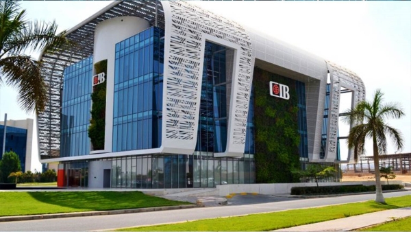 %138 نموًا في قروض المؤسسات ببنك CIB خلال آخر 5 سنوات