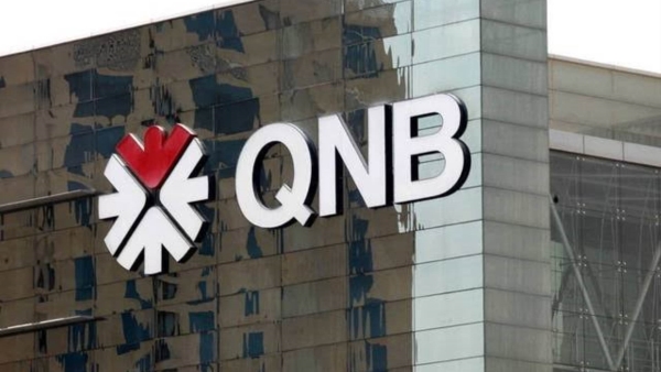 مجموعة QNB: النمو الاقتصادي في الأسواق الناشئة من المتوقع أن يواجه رياحاً معاكسة كبيرة