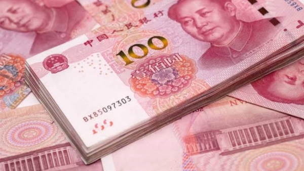 بنك الصين يصدر سندات خضراء خارجية مقومة باليوان بقيمة 222.92 مليون دولار