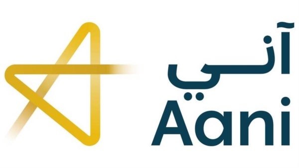 دار التمويل تُفعل منصة «آني» للمدفوعات الفورية التابعة للمصرف المركزي الإماراتي