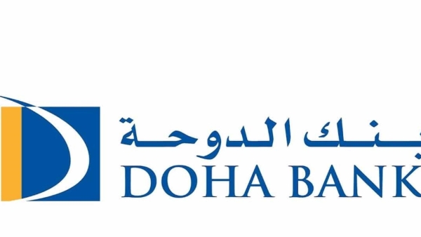 تراجع أرباح بنك الدوحة لتسجل 626.8 مليون ريال خلال أول 9 أشهر من 2023 