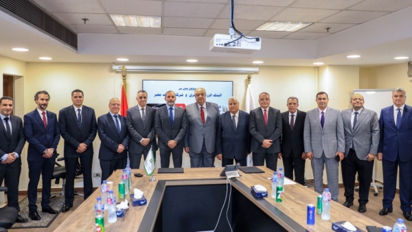 «الزراعي المصري» يوقع بروتوكول تعاون مع «اتصالات من e& مصر» لتوفير تغطية لشبكة المحمول