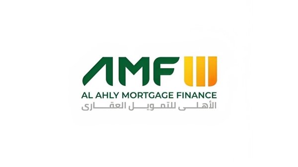 شركة الأهلي للتمويل العقاري تطلق برنامج «AMF WIN»