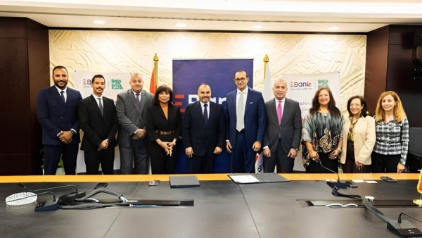 «EBank» يوقع بروتوكول تعاون مع «مصر الخير» لدعم عدد من المجالات التنموية