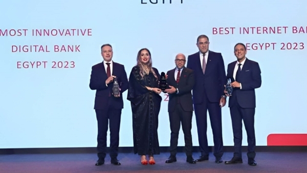 «أبوظبي التجاري - مصر» يحصد 3 جوائز من مجلة «International Business» لعام 2023