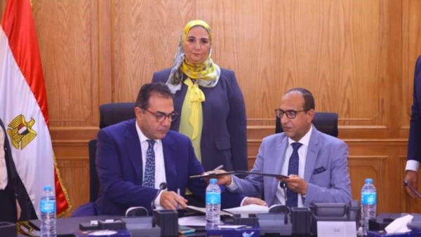 «القباج» تشهد توقيع بروتوكول تعاون بين بنك ناصر و«EGBANK» لاستثمار قطعة أرض مشتركة