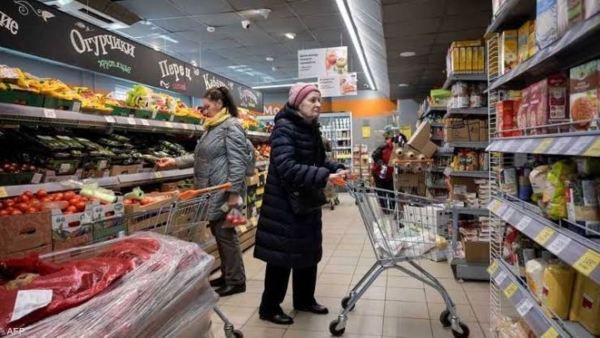 تباطؤ التضخم السنوي في بريطانيا إلى 4.6% في سبتمبر 2023