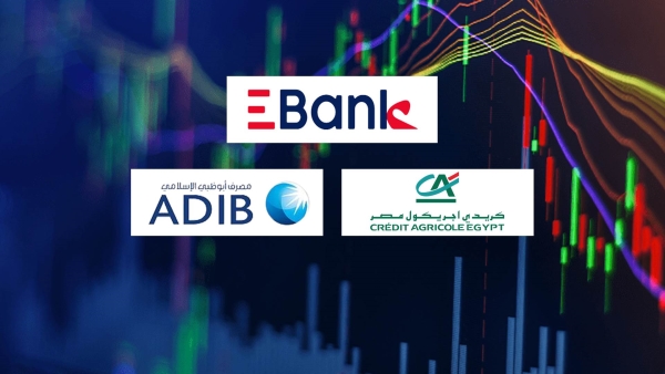 «تنمية الصادرات» و«كريدي» و«ADIB» أسرع البنوك المدرجة نموًا في القروض العقارية خلال أول 9 أشهر من 2023