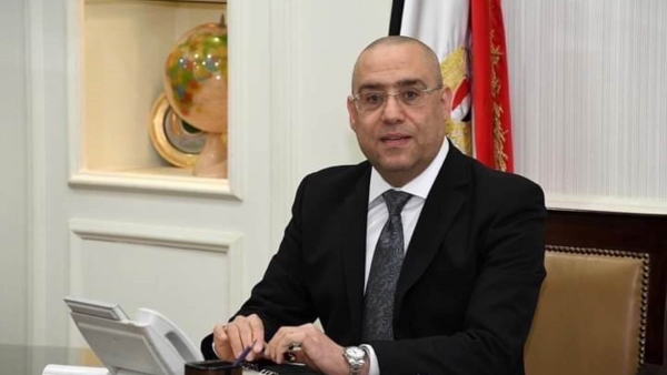 وزير الإسكان: طرح 480 وحدة سكنية بمشروع «جنة» بنظام أسبقية الحجز الإلكتروني من بنك التعمير والإسكان