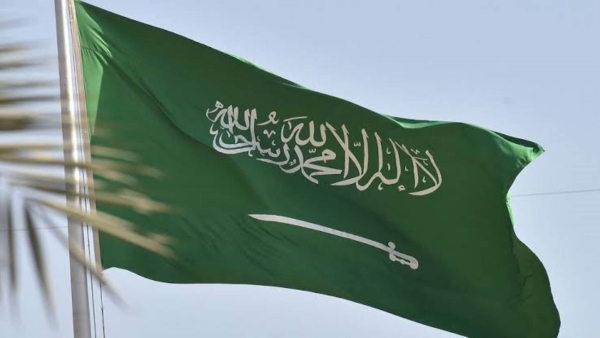 الأصول الاحتياطية للسعودية في الخارج تسجل 1.6 تريليون ريال بنهاية أكتوبر 2023
