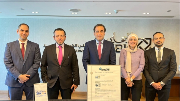 «الأهلي الكويتي-مصر» يحصل على شهادة «ISO/ 27001:2013» لالتزامه بالمعايير الدولية لحماية بيانات العملاء