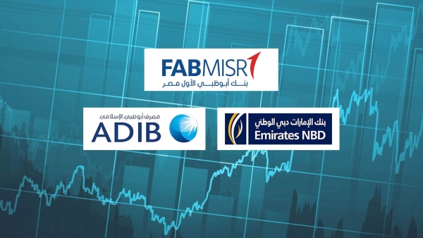 «أبوظبي الأول» و«الإمارات دبي الوطني» و«ADIB» أسرع البنوك الخليجية العاملة في مصر نموًا في صافي الأرباح