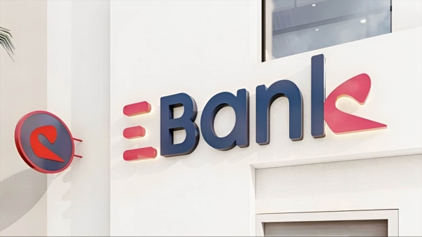 «EBank» يستهدف زيادة القروض إلى 67 مليار جنيه.. والودائع لـ102.6 ملياراً بنهاية 2024