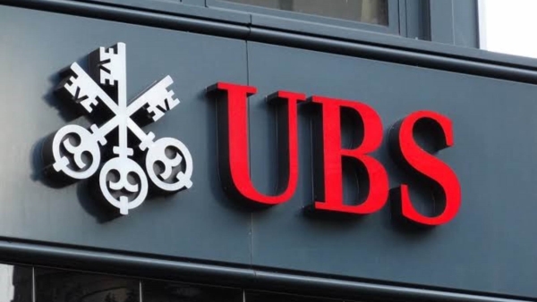 بنك UBS يتوقع ارتفاع قيمة سوق الذكاء الاصطناعي لـ225 مليار دولار بحلول 2027
