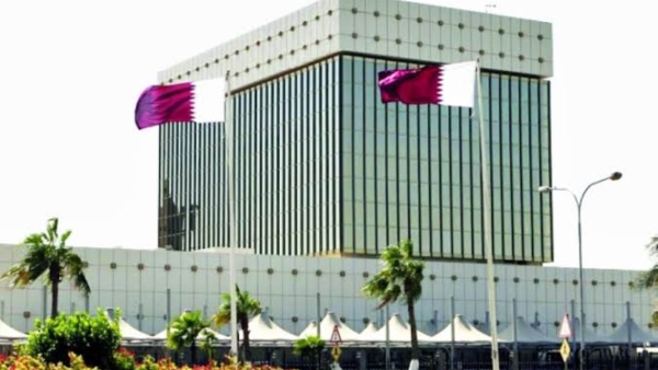 البنك المركزي القطري يصدر أذون خزانة محلية بقيمة 3.5 مليار ريال