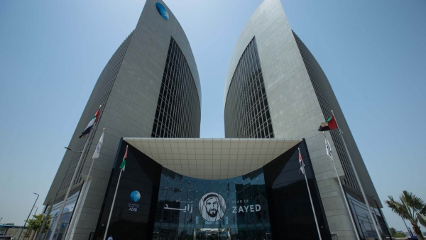 «أبوظبي الإسلامي» يطلق منصة رقمية لسوق الأعمال لتمكين الشركات الصغيرة والمتوسطة