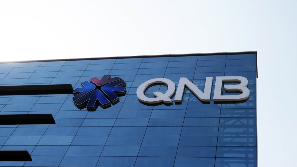 QNB يبدأ التحول السحابي ويطلق تطبيق مكافآت للموظفين مدعوم بمنصة Azure من مايكروسوفت