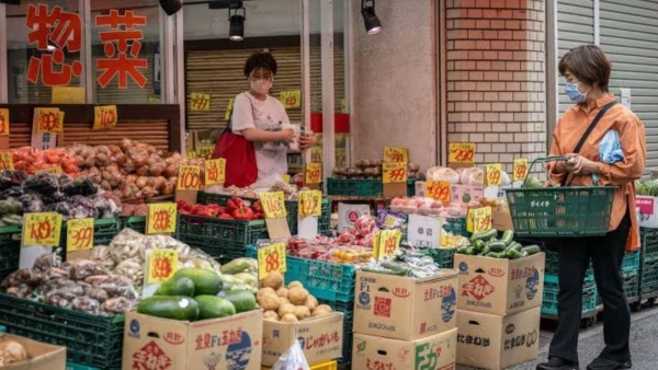 التضخم في اليابان بتراجع إلى 2.3% في ديسمبر الماضي
