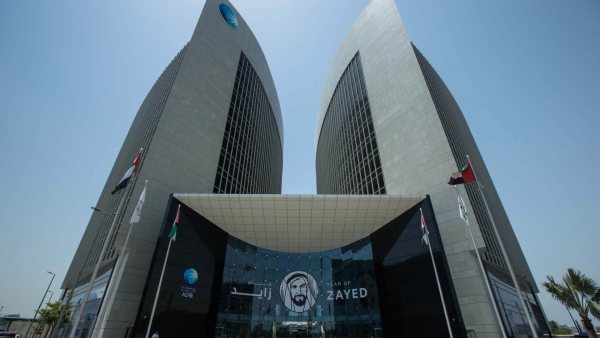 الرئيس المالي لمجموعة «ADIB»: حققنا أرباحاً استثنائية خلال الربع الأخير من 2023