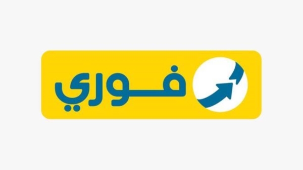«الرقابة المالية» توافق على منح «فوري» التراخيص لتمويل المشروعات المتوسطة والصغيرة ومتناهية الصغر