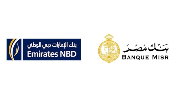 بنكا «مصر والإمارات دبي الوطني» يمولان «بيوند سكاي» للتنمية العقارية بـ3.05 مليار جنيه