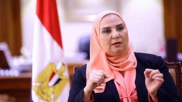 وزيرة التضامن تدشن مشروع تمكين الرائدات الاجتماعيات في تسويق منتجات بنك ناصر