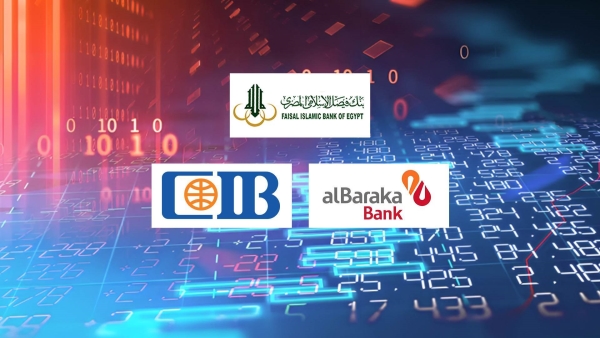 «فيصل الإسلامي» و«البركة» و«CIB» أكثر البنوك المدرجة تركيزًا على شهادات الادخار بنهاية 2023