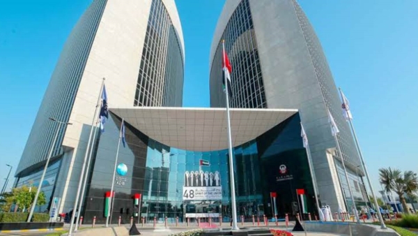 مجموعة «ADIB» و«تسلا» يتعاونان لتوفير تمويل تنافسي للسيارات الكهربائية